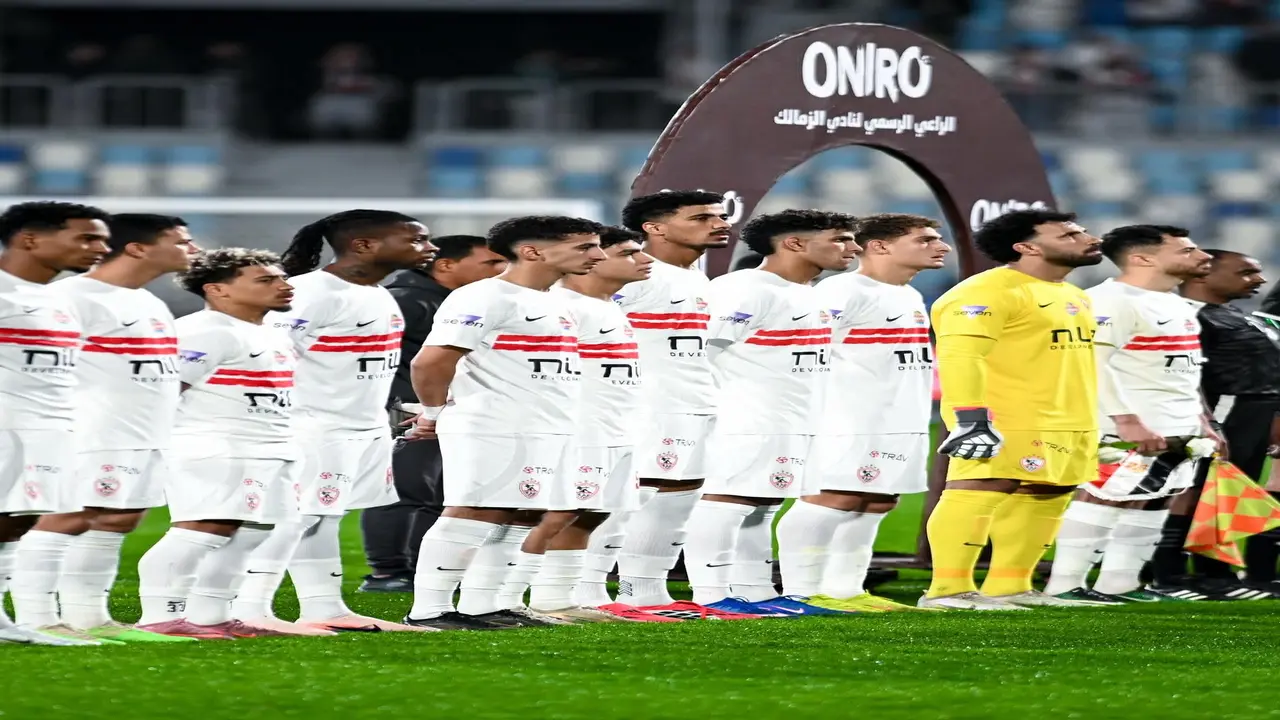 موقعة الدوري المصري.. موعد انطلاق مباراة الزمالك وحرس الحدود في الجولة المقبلة